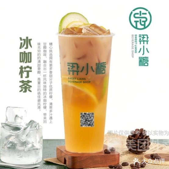华味堡炸鸡汉堡(龙屯店)
