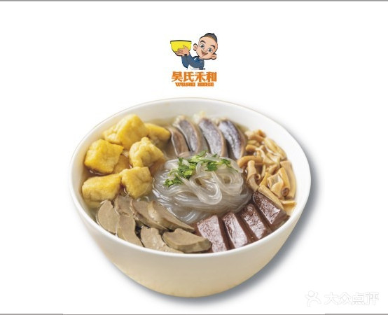 老市禾和鸭血粉丝汤(黎阳in巷店)