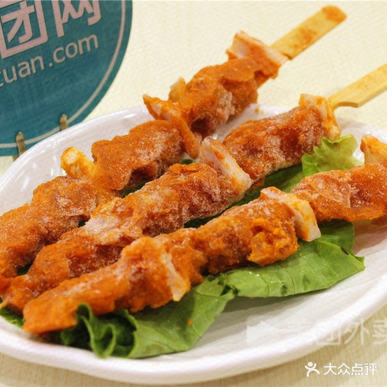 哈尔滨烧烤城(花新巷店)
