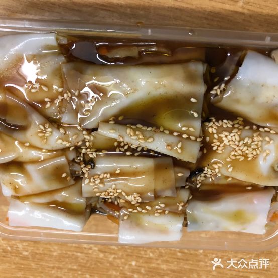 符姨簸箕炊