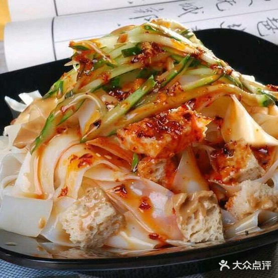 御一碗剁椒猪脚饭(石柏南大街店)