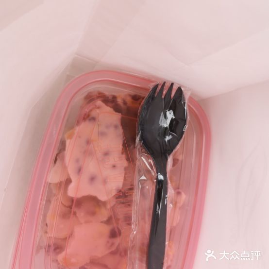 雅阁美休闲饮品(油田二高店)