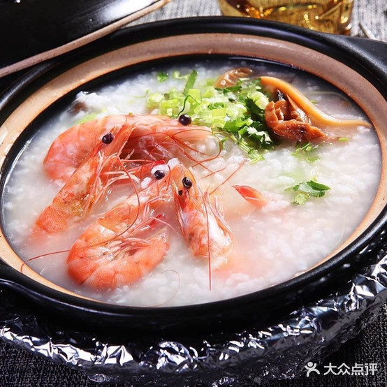 禾和粥店