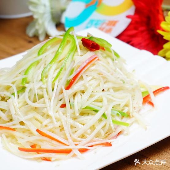 泊安茶镇餐厅