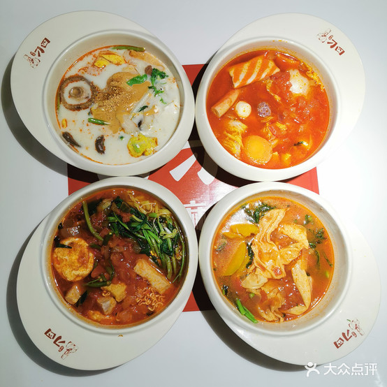 刁四藤椒麻辣烫传承人(永护路店)
