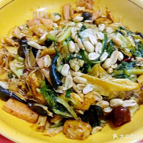锦伊味麻辣香锅(人民街店)