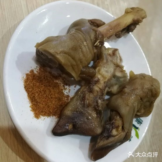 阿美羊肉管(锦绣家园东区店)