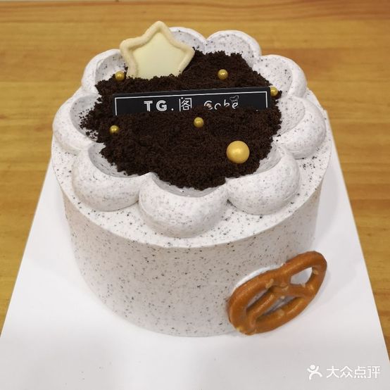 甜阁私房甜品