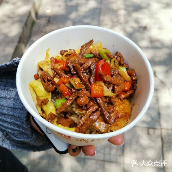 周记热干面豆皮大王(桃花东街店)