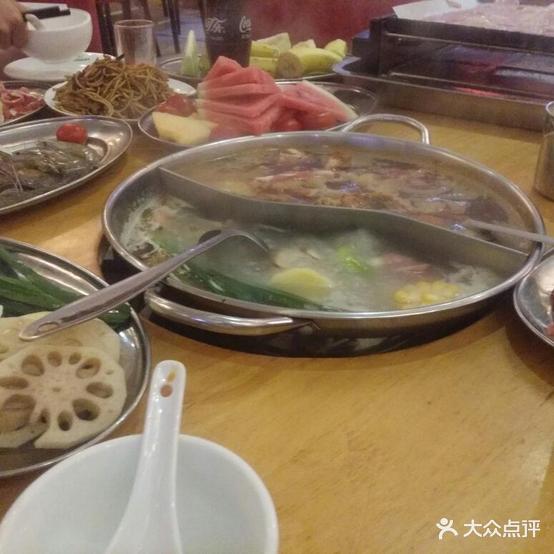 汇丰烟自助烧烤火锅(宝塔东路店)
