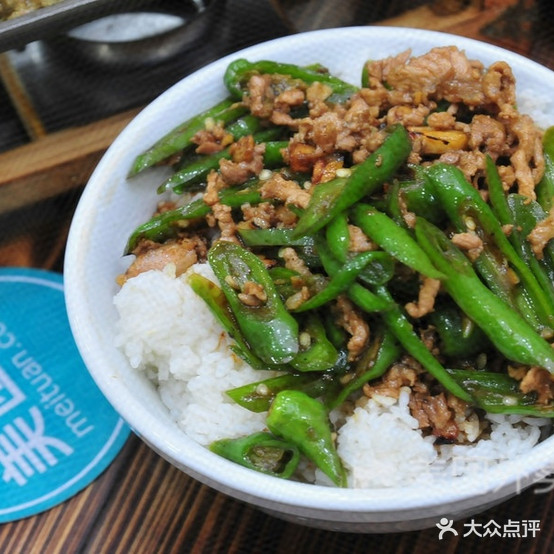 三江源牛肉面(经二路店)