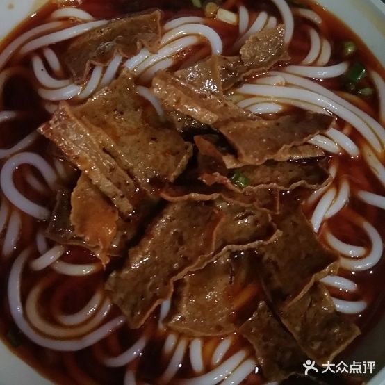 欣欣饮食店(人民路店)