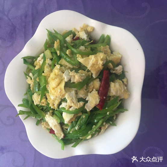 启城古菜馆