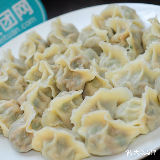 北方饺子王胶东海鲜鲅鱼睡饺(张村店)