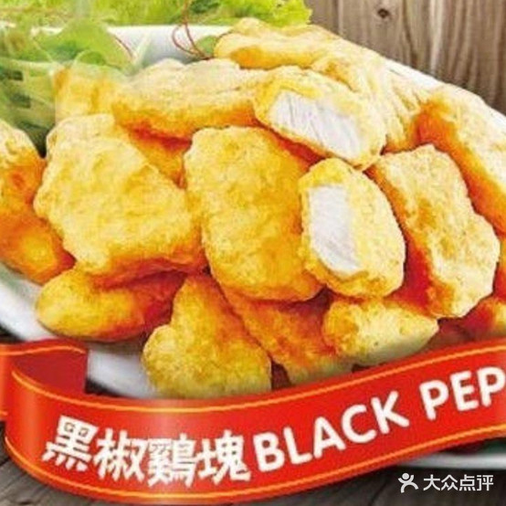 松小斧街口牛排
