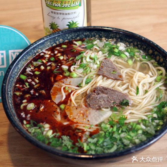 伊清宫牛肉面(清真)