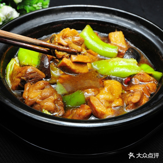 黄闷鸡米饭(公安局店)