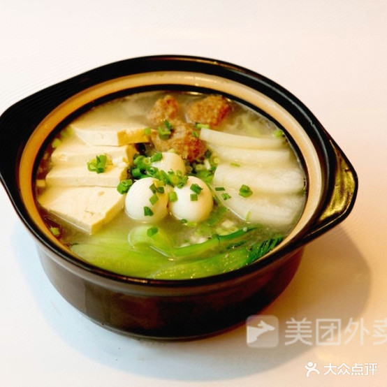 汁味砂锅