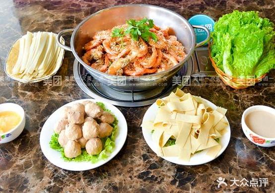 谢记王婆大虾主题餐厅(虞城旗舰店)