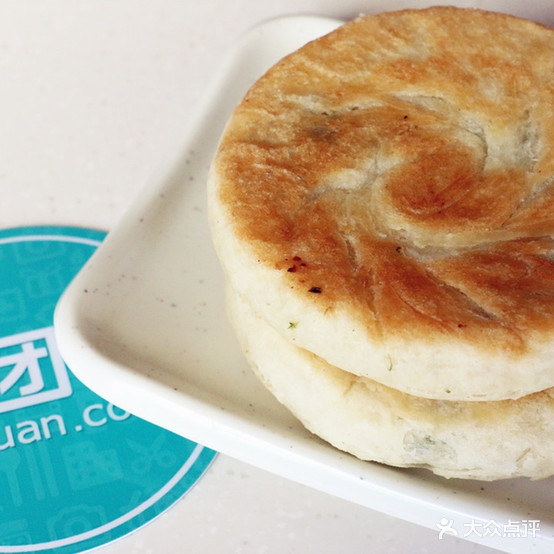 北门大饼好食烘焙(公园北路店)