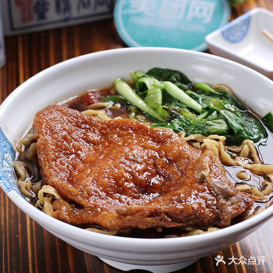 啊强面馆(奥体店)
