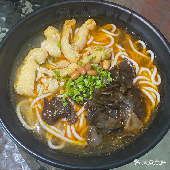 三湘缘