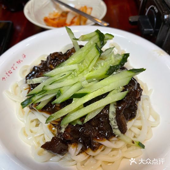 南阳村返点(西塔店)