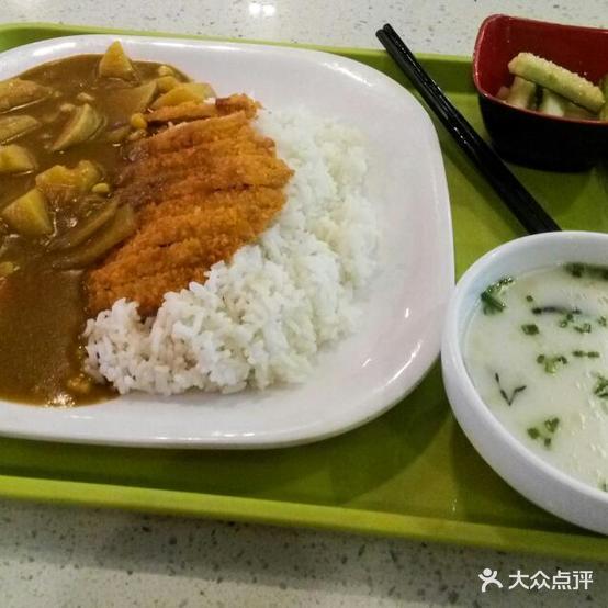 褔华乌冬面烧汁饭