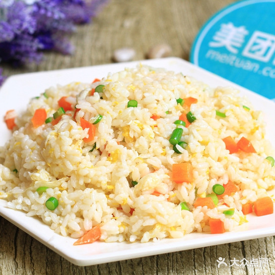 加云混沌小吃店