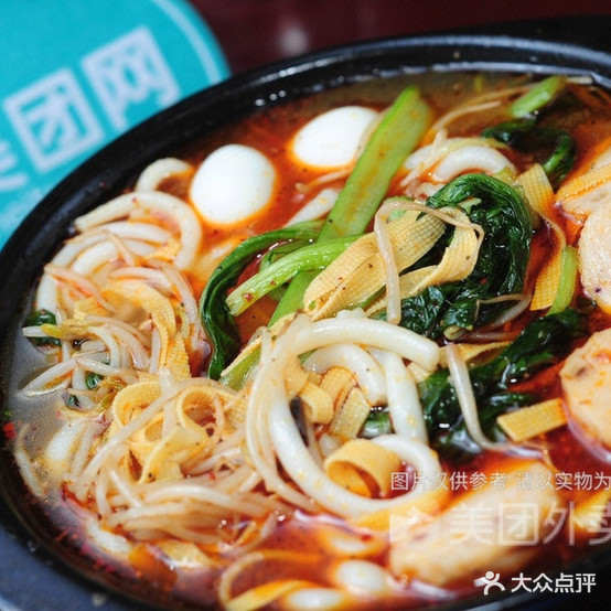 阿奇过桥米线(民族街店)