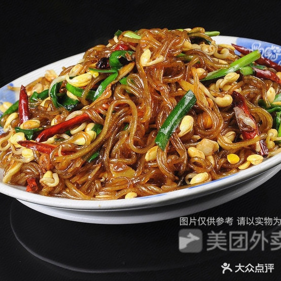 九mao九西北菜(商贸城店)