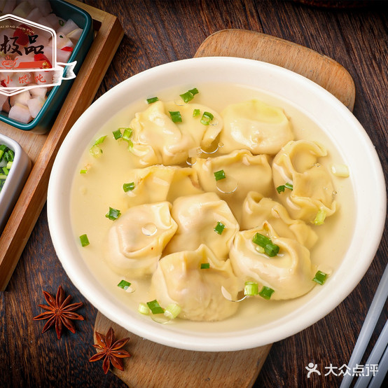 上海小馄饨(环村路店)