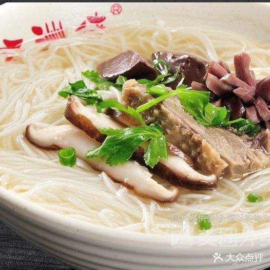 老潮山(银泰百货蚌埠店)