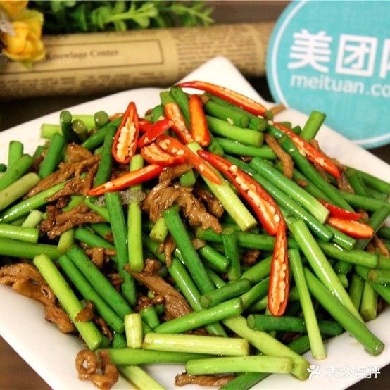 园林工农兵菜馆