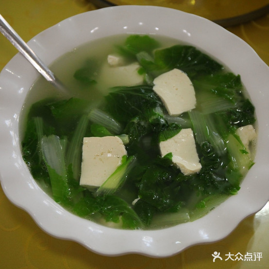 本味湘厨
