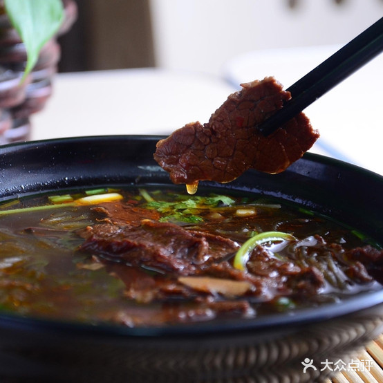 津市牛肉粉(新化二店)