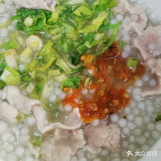 招招早操(青年路店)