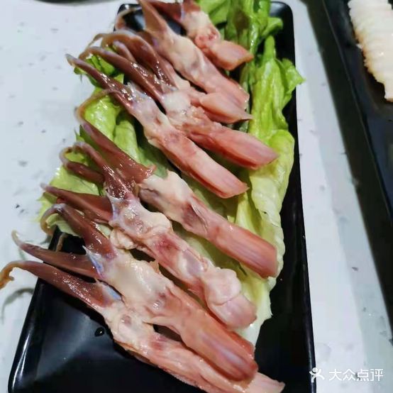 一味鲜自助活过
