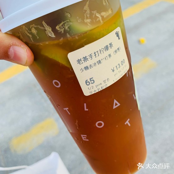 壹口汤面包(恒大店)