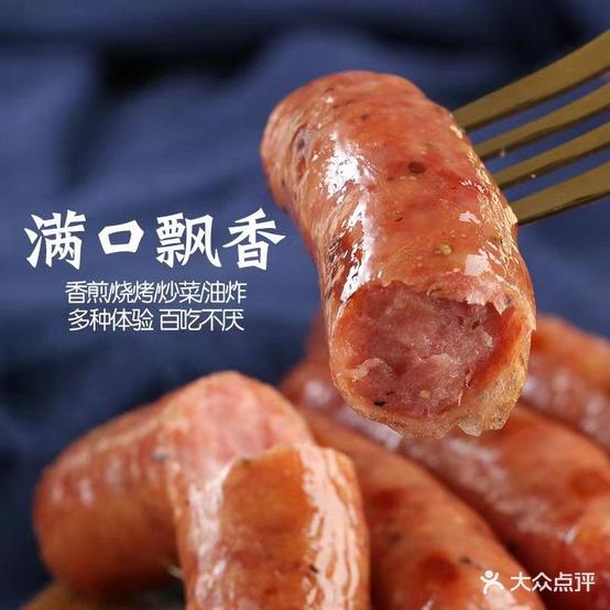 章鱼小丸子(天马南湖荟店)