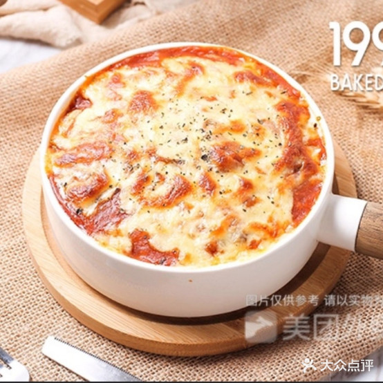 一九九五简式餐厅