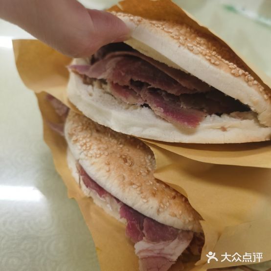 清雅斋滋博烩面(香君路店)