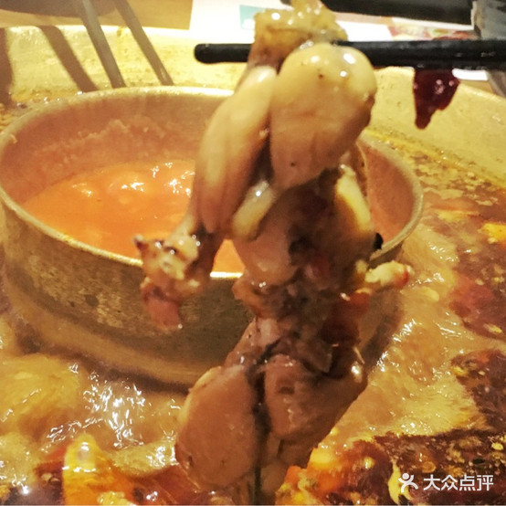 哥老官重庆美蛙鱼头(合生汇综合广场店)