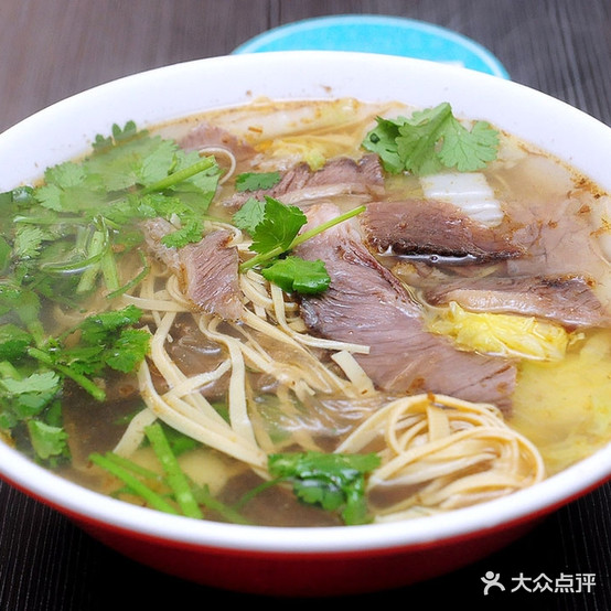淮安牛肉汤大王(新时代商业街店)