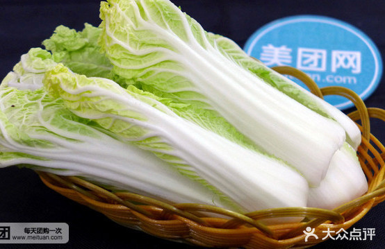 灶台鱼(永安路店)