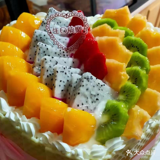 莹铃西饼屋