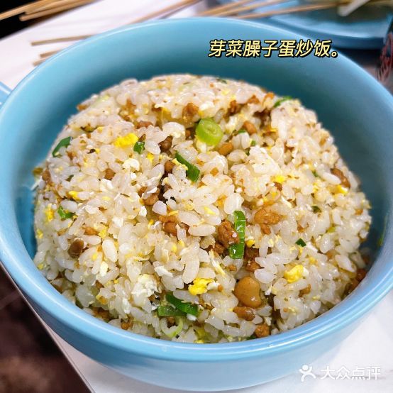 签栢合冷串串串