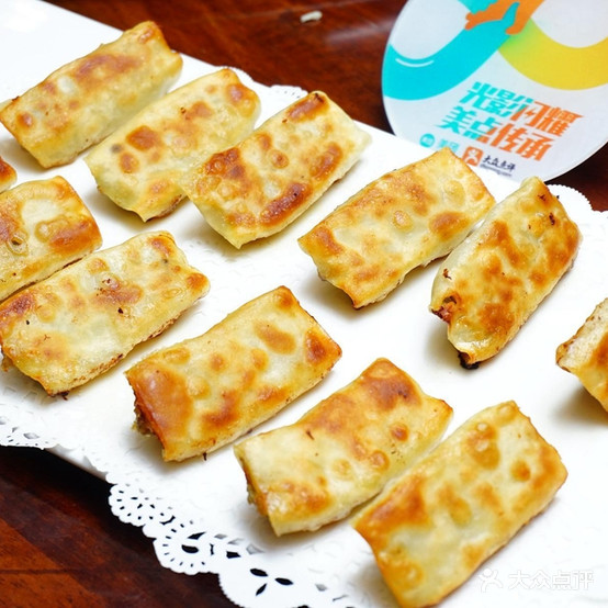 沙县小吃(玫瑰园店)