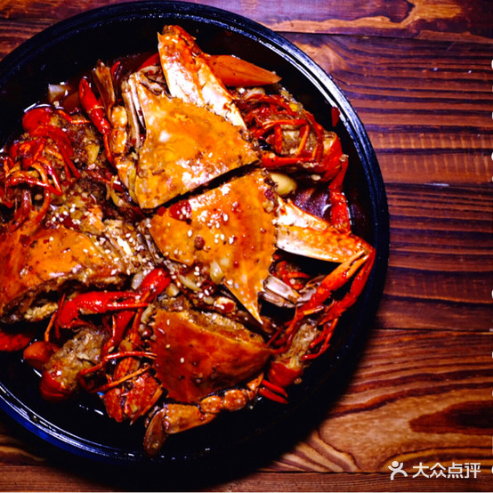 才气没事家(华中路店)