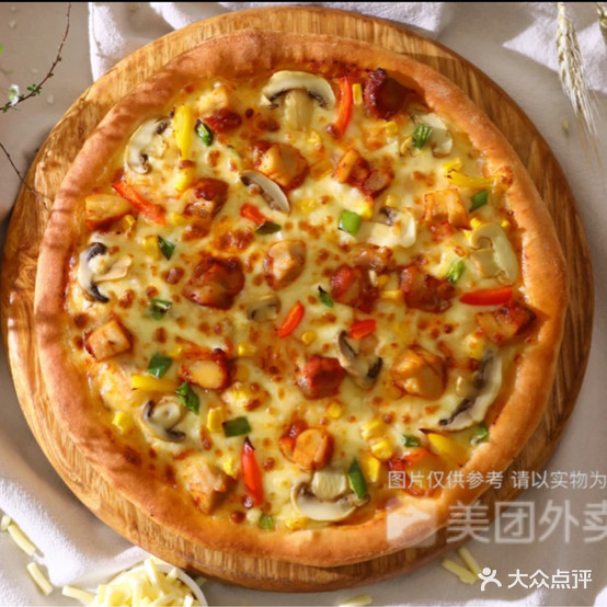 Z先生的披萨牛排(蚌埠大嘘城店)